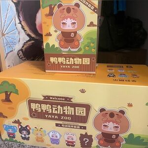 Yaya Zoo Blind Box Pendant